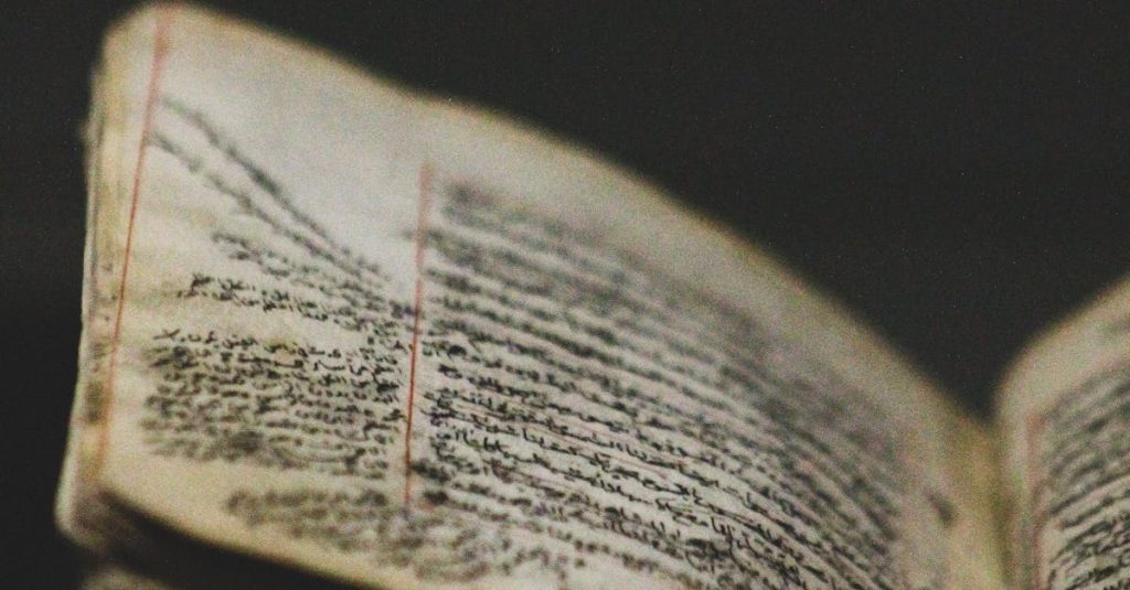 wordpress incompatible archive